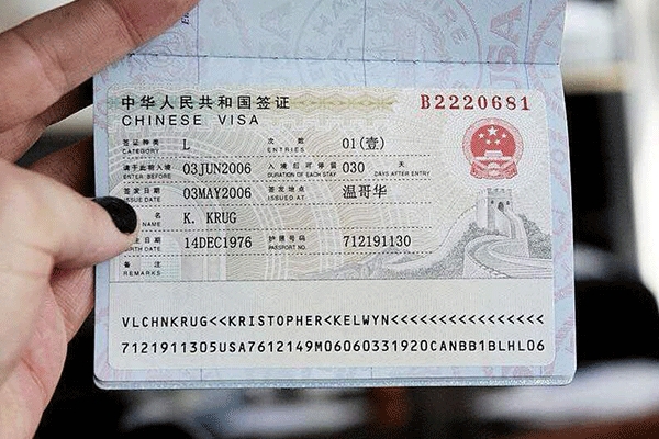 Xin Visa Trung Quốc tự túc